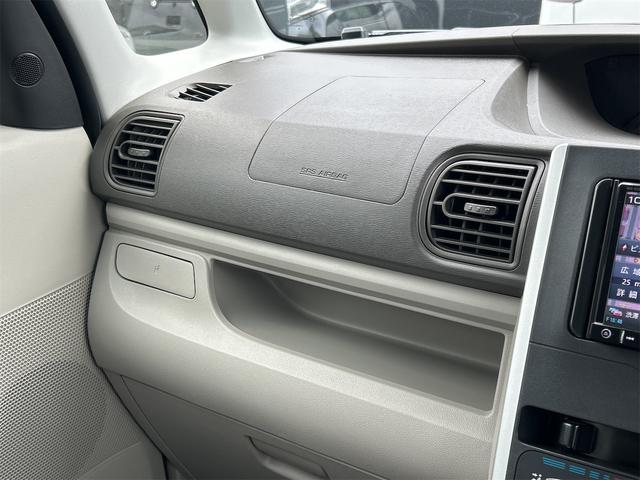 タント LリミテッドSAIII ドライブレコーダー ETC バックカメラ 両側スライドドア ナビ TV 衝突被害軽減システム オートマチックハイビーム キーレスエントリー アイドリングストップ 電動格納ミラー ベンチシート CVT(36枚目)