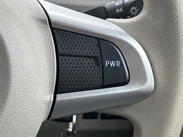 タント LリミテッドSAIII ドライブレコーダー ETC バックカメラ 両側スライドドア ナビ TV 衝突被害軽減システム オートマチックハイビーム キーレスエントリー アイドリングストップ 電動格納ミラー ベンチシート CVT(39枚目)