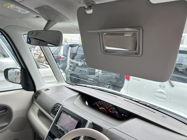 タント LリミテッドSAIII ドライブレコーダー ETC バックカメラ 両側スライドドア ナビ TV 衝突被害軽減システム オートマチックハイビーム キーレスエントリー アイドリングストップ 電動格納ミラー ベンチシート CVT(41枚目)