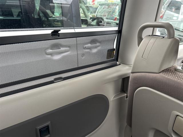 タント LリミテッドSAIII ドライブレコーダー ETC バックカメラ 両側スライドドア ナビ TV 衝突被害軽減システム オートマチックハイビーム キーレスエントリー アイドリングストップ 電動格納ミラー ベンチシート CVT(44枚目)