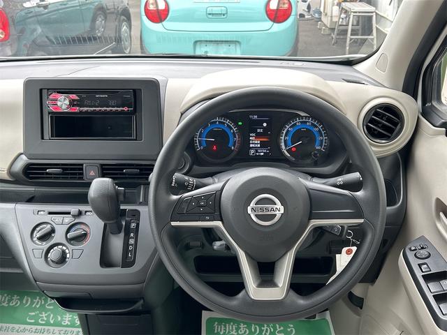 デイズ Ｂ　クリアランスソナー　衝突被害軽減システム　オートライト　キーレスエントリー　アイドリングストップ　電動格納ミラー　ベンチシート　ＣＶＴ　ＡＢＳ　ＣＤ　エアコン　パワーステアリング　パワーウィンドウ（3枚目）