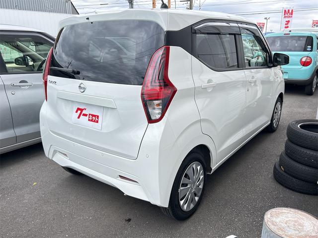 デイズ Ｂ　クリアランスソナー　衝突被害軽減システム　オートライト　キーレスエントリー　アイドリングストップ　電動格納ミラー　ベンチシート　ＣＶＴ　ＡＢＳ　ＣＤ　エアコン　パワーステアリング　パワーウィンドウ（17枚目）