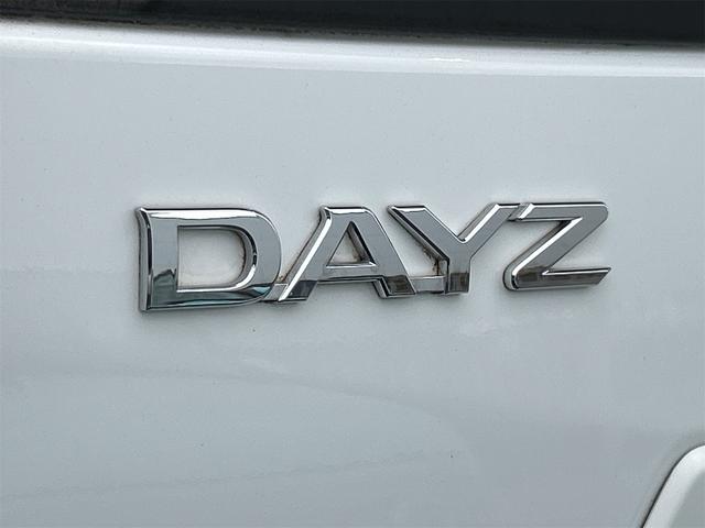 デイズ Ｂ　クリアランスソナー　衝突被害軽減システム　オートライト　キーレスエントリー　アイドリングストップ　電動格納ミラー　ベンチシート　ＣＶＴ　ＡＢＳ　ＣＤ　エアコン　パワーステアリング　パワーウィンドウ（26枚目）