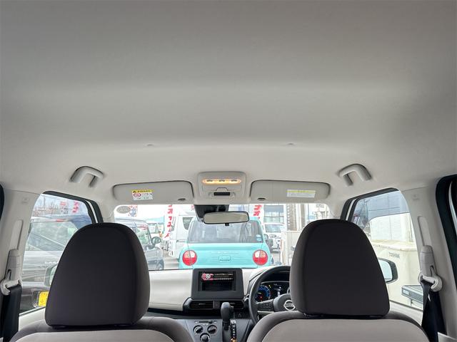 デイズ Ｂ　クリアランスソナー　衝突被害軽減システム　オートライト　キーレスエントリー　アイドリングストップ　電動格納ミラー　ベンチシート　ＣＶＴ　ＡＢＳ　ＣＤ　エアコン　パワーステアリング　パワーウィンドウ（28枚目）