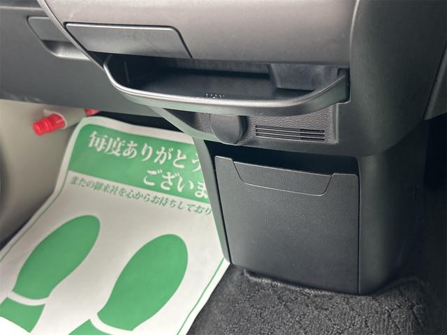 デイズ Ｂ　クリアランスソナー　衝突被害軽減システム　オートライト　キーレスエントリー　アイドリングストップ　電動格納ミラー　ベンチシート　ＣＶＴ　ＡＢＳ　ＣＤ　エアコン　パワーステアリング　パワーウィンドウ（36枚目）