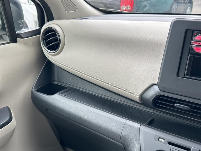 デイズ Ｂ　クリアランスソナー　衝突被害軽減システム　オートライト　キーレスエントリー　アイドリングストップ　電動格納ミラー　ベンチシート　ＣＶＴ　ＡＢＳ　ＣＤ　エアコン　パワーステアリング　パワーウィンドウ（38枚目）