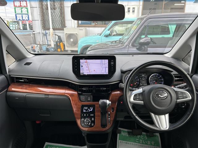 ムーヴ カスタム RS ハイパーSAIII バックカメラ ナビ 衝突被害軽減システム オートマチックハイビーム オートライト LEDヘッドランプ スマートキー アイドリングストップ 電動格納ミラー シートヒーター ベンチシート CVT(2枚目)