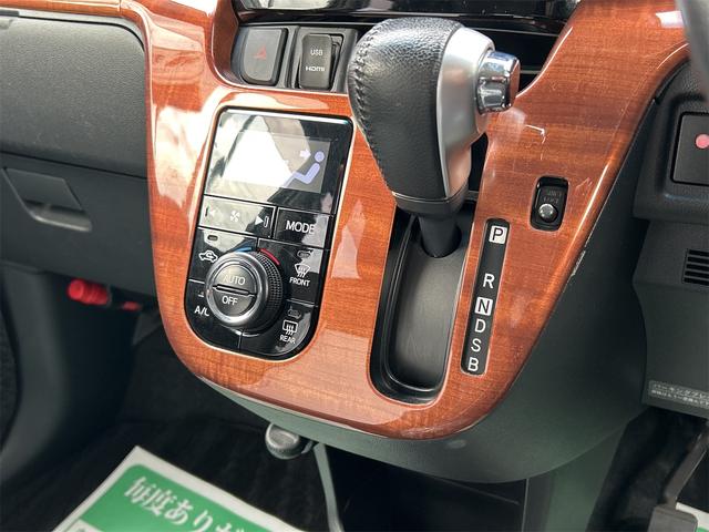 ムーヴ カスタム RS ハイパーSAIII バックカメラ ナビ 衝突被害軽減システム オートマチックハイビーム オートライト LEDヘッドランプ スマートキー アイドリングストップ 電動格納ミラー シートヒーター ベンチシート CVT(8枚目)