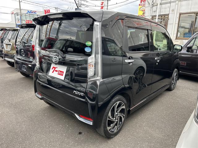 ムーヴ カスタム RS ハイパーSAIII バックカメラ ナビ 衝突被害軽減システム オートマチックハイビーム オートライト LEDヘッドランプ スマートキー アイドリングストップ 電動格納ミラー シートヒーター ベンチシート CVT(16枚目)