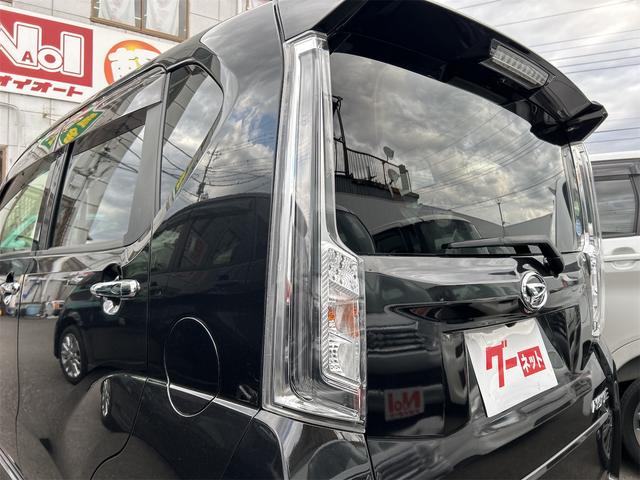 ムーヴ カスタム RS ハイパーSAIII バックカメラ ナビ 衝突被害軽減システム オートマチックハイビーム オートライト LEDヘッドランプ スマートキー アイドリングストップ 電動格納ミラー シートヒーター ベンチシート CVT(25枚目)