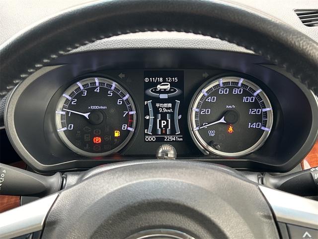 ムーヴ カスタム RS ハイパーSAIII バックカメラ ナビ 衝突被害軽減システム オートマチックハイビーム オートライト LEDヘッドランプ スマートキー アイドリングストップ 電動格納ミラー シートヒーター ベンチシート CVT(37枚目)