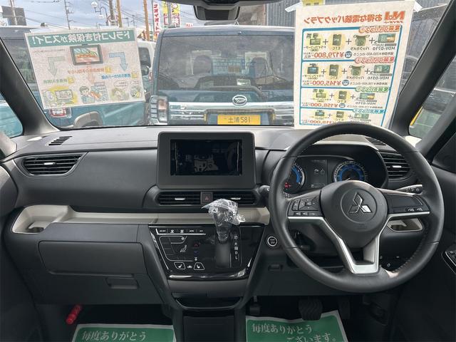 デリカミニ Ｇ　バックカメラ　両側スライド・片側電動　レーンアシスト　衝突被害軽減システム　オートライト　ＬＥＤヘッドランプ　スマートキー　アイドリングストップ　電動格納ミラー　シートヒーター（2枚目）