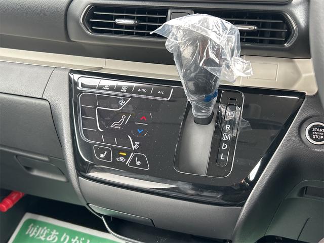 デリカミニ Ｇ　バックカメラ　両側スライド・片側電動　レーンアシスト　衝突被害軽減システム　オートライト　ＬＥＤヘッドランプ　スマートキー　アイドリングストップ　電動格納ミラー　シートヒーター（6枚目）