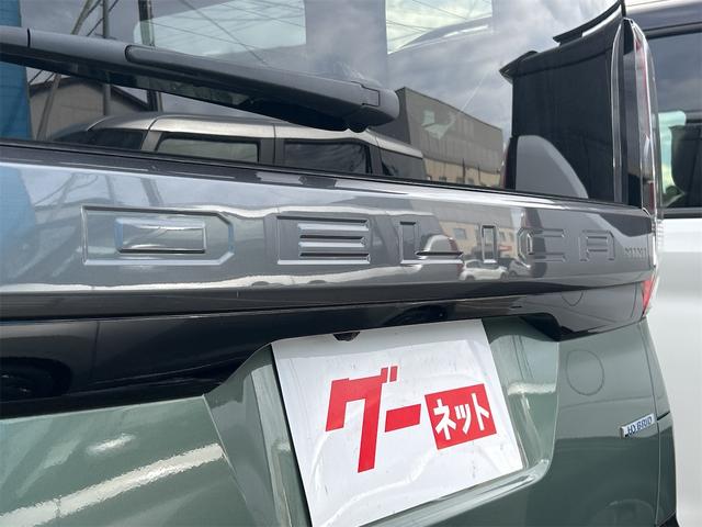 デリカミニ Ｇ　バックカメラ　両側スライド・片側電動　レーンアシスト　衝突被害軽減システム　オートライト　ＬＥＤヘッドランプ　スマートキー　アイドリングストップ　電動格納ミラー　シートヒーター（27枚目）