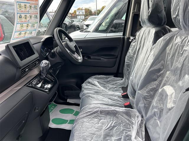 デリカミニ Ｇ　バックカメラ　両側スライド・片側電動　レーンアシスト　衝突被害軽減システム　オートライト　ＬＥＤヘッドランプ　スマートキー　アイドリングストップ　電動格納ミラー　シートヒーター（32枚目）