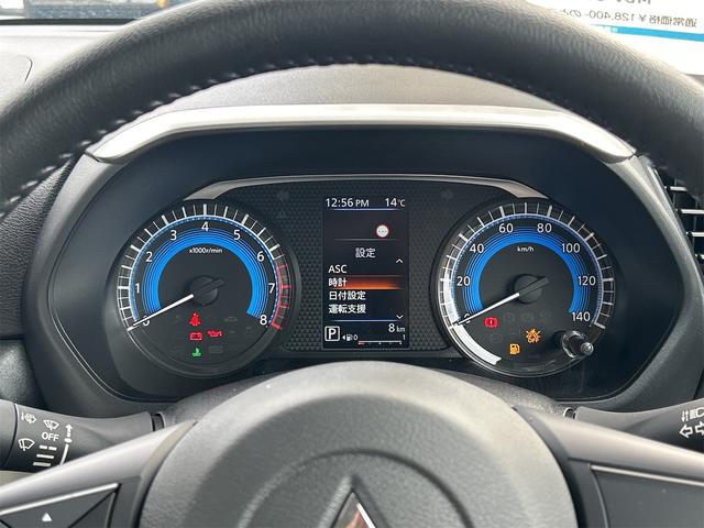 デリカミニ Ｇ　バックカメラ　両側スライド・片側電動　レーンアシスト　衝突被害軽減システム　オートライト　ＬＥＤヘッドランプ　スマートキー　アイドリングストップ　電動格納ミラー　シートヒーター（35枚目）