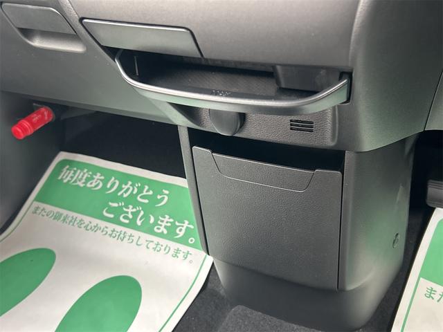 デリカミニ Ｇ　バックカメラ　両側スライド・片側電動　レーンアシスト　衝突被害軽減システム　オートライト　ＬＥＤヘッドランプ　スマートキー　アイドリングストップ　電動格納ミラー　シートヒーター（36枚目）