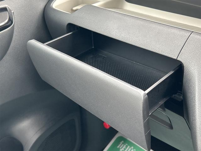 デリカミニ Ｇ　バックカメラ　両側スライド・片側電動　レーンアシスト　衝突被害軽減システム　オートライト　ＬＥＤヘッドランプ　スマートキー　アイドリングストップ　電動格納ミラー　シートヒーター（40枚目）