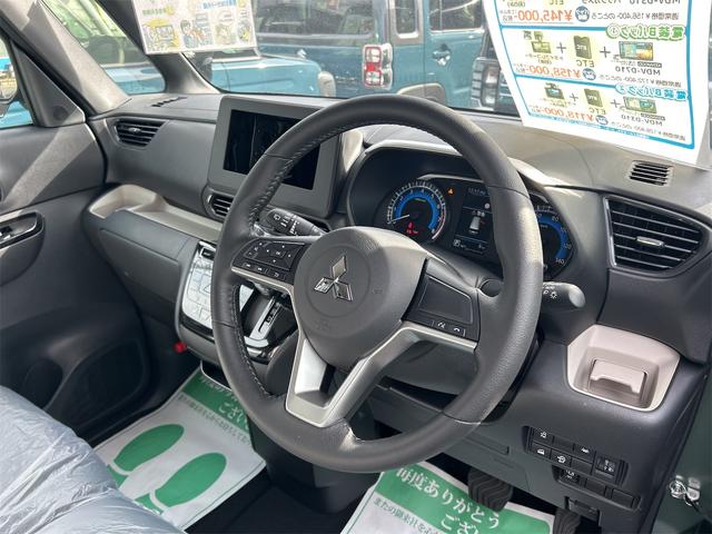 デリカミニ Ｇ　バックカメラ　両側スライド・片側電動　レーンアシスト　衝突被害軽減システム　オートライト　ＬＥＤヘッドランプ　スマートキー　アイドリングストップ　電動格納ミラー　シートヒーター（45枚目）