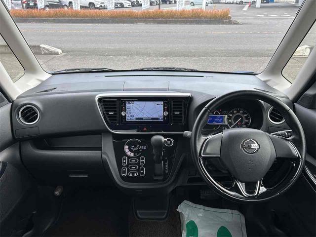 デイズルークス ハイウェイスター X Vセレクション ETC 全周囲カメラ 両側電動スライドドア ナビ TV 衝突被害軽減システム オートライト HID スマートキー アイドリングストップ 電動格納ミラー ベンチシート CVT 盗難防止システム ABS(2枚目)