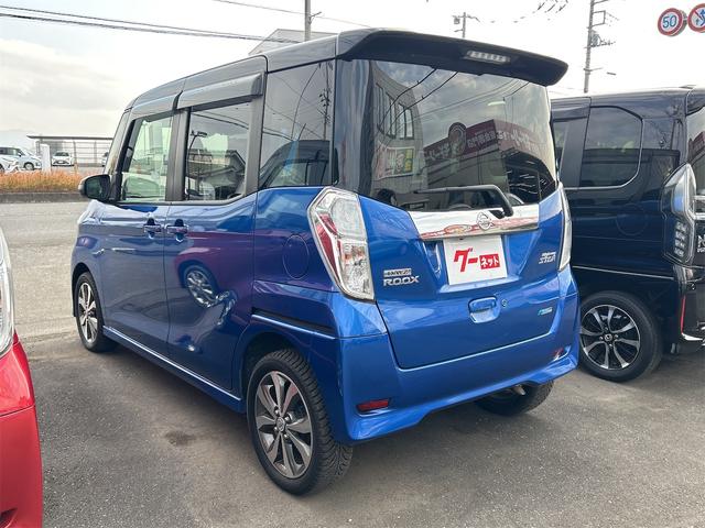 デイズルークス ハイウェイスター X Vセレクション ETC 全周囲カメラ 両側電動スライドドア ナビ TV 衝突被害軽減システム オートライト HID スマートキー アイドリングストップ 電動格納ミラー ベンチシート CVT 盗難防止システム ABS(18枚目)