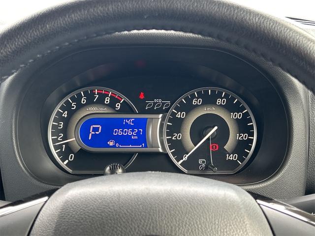 デイズルークス ハイウェイスター X Vセレクション ETC 全周囲カメラ 両側電動スライドドア ナビ TV 衝突被害軽減システム オートライト HID スマートキー アイドリングストップ 電動格納ミラー ベンチシート CVT 盗難防止システム ABS(39枚目)