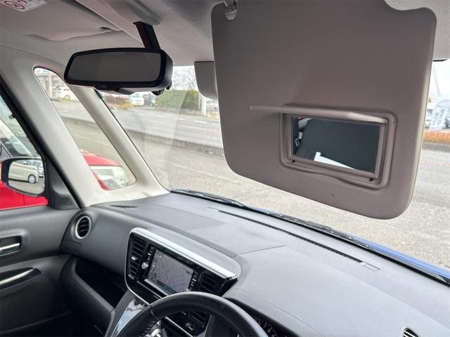 デイズルークス ハイウェイスター X Vセレクション ETC 全周囲カメラ 両側電動スライドドア ナビ TV 衝突被害軽減システム オートライト HID スマートキー アイドリングストップ 電動格納ミラー ベンチシート CVT 盗難防止システム ABS(46枚目)