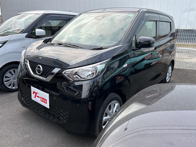 デイズ X ETC バックカメラ ナビ TV クリアランスソナー 衝突被害軽減システム オートライト スマートキー アイドリングストップ 電動格納ミラー ベンチシート CVT 盗難防止システム ABS ESC(11枚目)