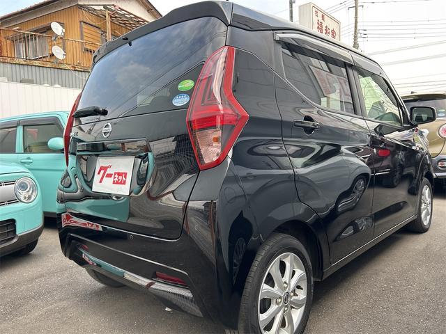 デイズ X ETC バックカメラ ナビ TV クリアランスソナー 衝突被害軽減システム オートライト スマートキー アイドリングストップ 電動格納ミラー ベンチシート CVT 盗難防止システム ABS ESC(18枚目)