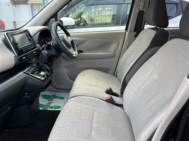 デイズ X ETC バックカメラ ナビ TV クリアランスソナー 衝突被害軽減システム オートライト スマートキー アイドリングストップ 電動格納ミラー ベンチシート CVT 盗難防止システム ABS ESC(30枚目)