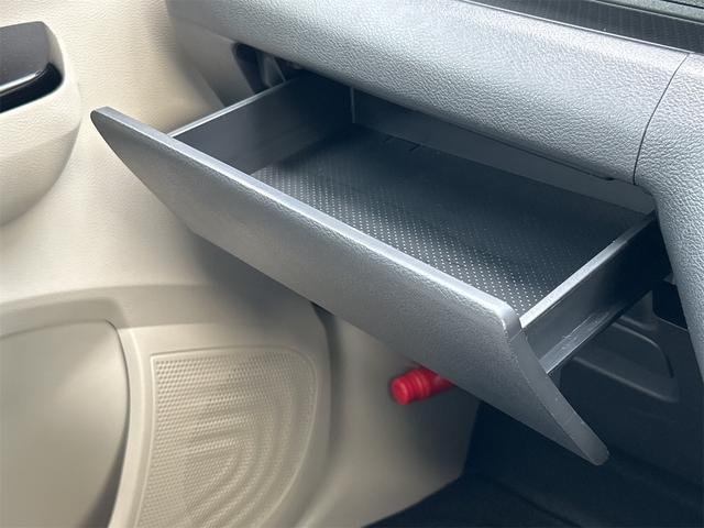 デイズ X ETC バックカメラ ナビ TV クリアランスソナー 衝突被害軽減システム オートライト スマートキー アイドリングストップ 電動格納ミラー ベンチシート CVT 盗難防止システム ABS ESC(39枚目)