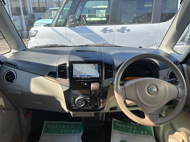 ルークス Ｇリミテッド　ＥＴＣ　バックカメラ　両側スライド・片側電動　ナビ　ＴＶ　スマートキー　電動格納ミラー　ベンチシート　ＣＶＴ　盗難防止システム　ＡＢＳ　ＣＤ　ＤＶＤ再生　ＵＳＢ　Ｂｌｕｅｔｏｏｔｈ　衝突安全ボディ（2枚目）