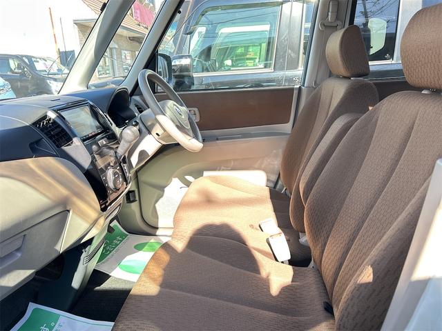 ルークス Ｇリミテッド　ＥＴＣ　バックカメラ　両側スライド・片側電動　ナビ　ＴＶ　スマートキー　電動格納ミラー　ベンチシート　ＣＶＴ　盗難防止システム　ＡＢＳ　ＣＤ　ＤＶＤ再生　ＵＳＢ　Ｂｌｕｅｔｏｏｔｈ　衝突安全ボディ（30枚目）