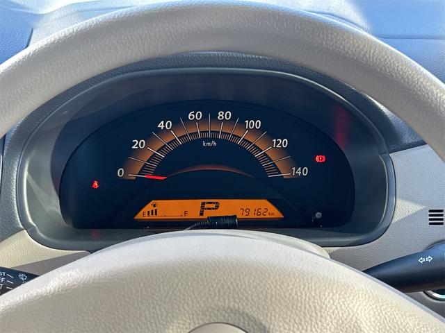 ルークス Ｇリミテッド　ＥＴＣ　バックカメラ　両側スライド・片側電動　ナビ　ＴＶ　スマートキー　電動格納ミラー　ベンチシート　ＣＶＴ　盗難防止システム　ＡＢＳ　ＣＤ　ＤＶＤ再生　ＵＳＢ　Ｂｌｕｅｔｏｏｔｈ　衝突安全ボディ（33枚目）