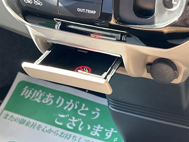 ルークス Ｇリミテッド　ＥＴＣ　バックカメラ　両側スライド・片側電動　ナビ　ＴＶ　スマートキー　電動格納ミラー　ベンチシート　ＣＶＴ　盗難防止システム　ＡＢＳ　ＣＤ　ＤＶＤ再生　ＵＳＢ　Ｂｌｕｅｔｏｏｔｈ　衝突安全ボディ（37枚目）