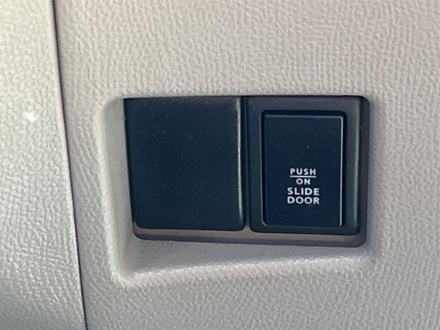 ルークス Ｇリミテッド　ＥＴＣ　バックカメラ　両側スライド・片側電動　ナビ　ＴＶ　スマートキー　電動格納ミラー　ベンチシート　ＣＶＴ　盗難防止システム　ＡＢＳ　ＣＤ　ＤＶＤ再生　ＵＳＢ　Ｂｌｕｅｔｏｏｔｈ　衝突安全ボディ（38枚目）