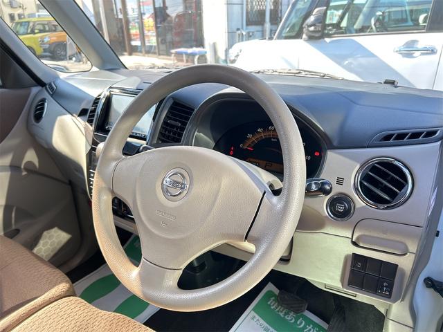 ルークス Ｇリミテッド　ＥＴＣ　バックカメラ　両側スライド・片側電動　ナビ　ＴＶ　スマートキー　電動格納ミラー　ベンチシート　ＣＶＴ　盗難防止システム　ＡＢＳ　ＣＤ　ＤＶＤ再生　ＵＳＢ　Ｂｌｕｅｔｏｏｔｈ　衝突安全ボディ（47枚目）