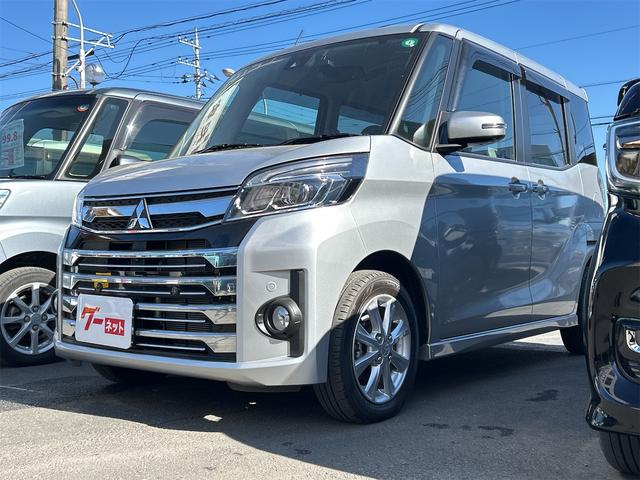 �݌Ɋm�F�ȂǂɊւ��ẮA���C�y�ɂ��₢���킹���������B