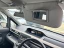 この度は当店のお車をご覧になっていただき、誠にありがとうございます。ぜひじっくりとご検討下さい。気軽にお問合せ・お見積りお待ちしております。