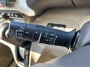 G・Lホンダセンシング ETC 両側電動スライドドア ナビ TV オートクルーズコントロール レーンアシスト 衝突被害軽減システム オートライト LEDヘッドランプ スマートキー アイドリングストップ 電動格納ミラー(42枚目)