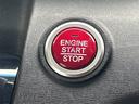 プッシュエンジンスタートシステム、エンジン始動・停止をワンタッチで行うことができます。