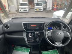 この度は当店のお車をご覧になっていただき、誠にありがとうございます。ぜひじっくりとご検討下さい。気軽にお問合せ・お見積りお待ちしております。 2