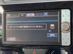 すぐにご来店頂けない場合や遠方にお住まいの方、車両状態の詳細が知りたい方はお気軽にご連絡下さい♪ 4