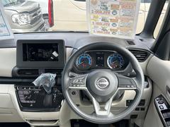 �ϥ�ɥ�ξ��֤������ȱ�ž�˽���Ǥ��ޤ����͡�������μ֡������ڤˤ��䤤��碌���������� 3