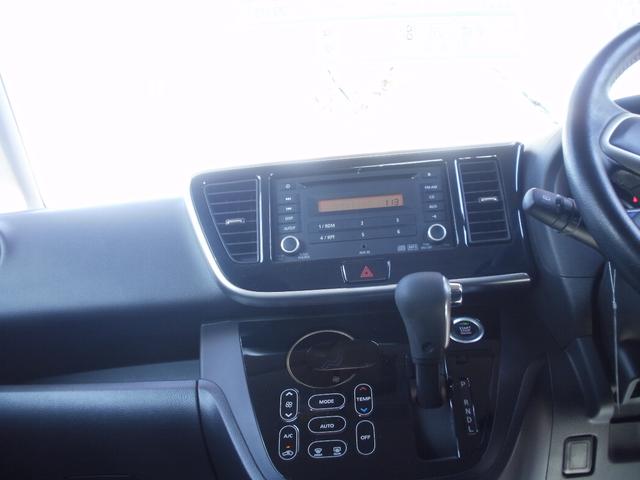 ハイウェイスター X(5枚目)
