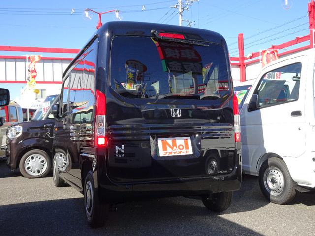 ホンダ Ｎ－ＶＡＮ＋スタイル