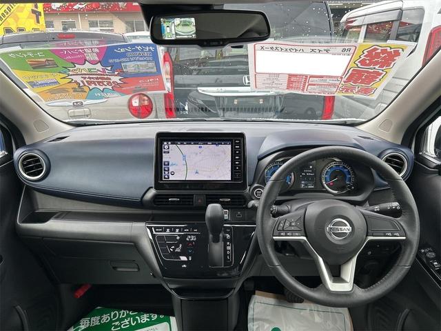 デイズ ハイウェイスター X ドライブレコーダー 全周囲カメラ ナビ TV クリアランスソナー 衝突被害軽減システム オートライト LEDヘッドランプ スマートキー アイドリングストップ 電動格納ミラー ベンチシート CVT(2枚目)