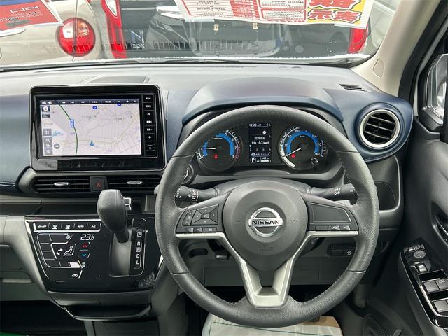 デイズ ハイウェイスター X ドライブレコーダー 全周囲カメラ ナビ TV クリアランスソナー 衝突被害軽減システム オートライト LEDヘッドランプ スマートキー アイドリングストップ 電動格納ミラー ベンチシート CVT(3枚目)