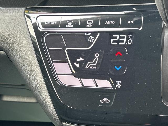 デイズ ハイウェイスター X ドライブレコーダー 全周囲カメラ ナビ TV クリアランスソナー 衝突被害軽減システム オートライト LEDヘッドランプ スマートキー アイドリングストップ 電動格納ミラー ベンチシート CVT(7枚目)