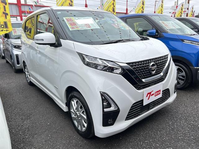 デイズ ハイウェイスター X ドライブレコーダー 全周囲カメラ ナビ TV クリアランスソナー 衝突被害軽減システム オートライト LEDヘッドランプ スマートキー アイドリングストップ 電動格納ミラー ベンチシート CVT(12枚目)